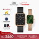 丹尼爾惠靈頓（DanielWellington）DW情侶手表經(jīng)典復古手表新年禮物DW467+DW445