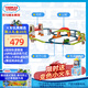 托馬斯&朋友 （THOMAS&FRIENDS）元旦新年禮物火車(chē)玩具男孩- 培西多玩法百變超級軌道套裝HHN26