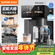 蘇泊爾（SUPOR）全能大師pro電熱水瓶5L電熱水壺燒水壺養生壺316L煮茶機風(fēng)冷飲水機SW-50T808-Y