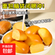 小米山藥小饅頭面包糕點(diǎn)零食早餐代餐學(xué)生宿舍點(diǎn)心健康食品整箱 【健康養胃】小米山藥小饅頭20個(gè)裝