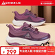 足力健老人鞋春季新款中老年鞋子媽媽鞋運動(dòng)鞋女士休閑鞋 6211K豆沙色40