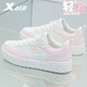 特步女鞋板鞋女運動(dòng)鞋子女春季新款輕便減震回彈健身跳繩訓練休閑鞋 帆白/純凈粉 37
