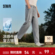 森馬（Semir）牛仔褲男破洞褲復古潮流錐形褲2025夏季新款長(cháng)褲九分褲子 牛仔黃泥染80325 38