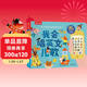 1-3歲孩子的語(yǔ)言啟蒙發(fā)聲書(shū)-我會(huì )唱英文兒歌樂(lè )樂(lè )趣嬰幼兒寶寶點(diǎn)讀認知早教書(shū)幼兒?jiǎn)⒚墒″X(qián)卡 點(diǎn)讀書(shū) 發(fā)聲書(shū) 有聲書(shū) 早教發(fā)聲書(shū)