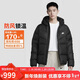 耐克NIKE男冬季短款連帽羽絨服 運動(dòng)防寒外套 WR系列DV1132-010黑XL