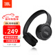 JBLTUNE520BT頭戴式藍牙無(wú)線(xiàn)耳機 通話(huà)降噪耳機耳麥 手機電腦筆記本耳機 黑色生日新年禮物
