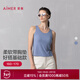 愛(ài)慕（Aimer）舒悅25新品打底寬肩帶女士帶杯帶胸墊背心上衣AM72B511 寶石藍V7B M 165