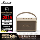 Marshall（馬歇爾）Kilburn III音箱無(wú)線(xiàn)藍牙便攜式3代家用戶(hù)外防水重低音禮物音響 油彩白