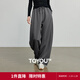 初語(yǔ)弧形香蕉褲衛衣褲女2025秋新款簡(jiǎn)約純色空氣棉感運動(dòng)風(fēng)休閑褲 深灰色 M