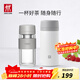 雙立人（ZWILLING）保溫杯不銹鋼杯子泡茶喝水杯茶漏過(guò)濾茶水分離杯學(xué)生戶(hù)外生日禮物 玻璃杯310ml+白色420ml