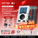 RME【新款】Babyface Pro FS娃娃臉樂(lè )器聲卡編曲K歌錄音網(wǎng)紅直播套裝 娃娃臉+舒爾BLX288/BETA58+PMN3S
