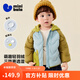 迷你巴拉【三防】男童女童輕暖羽絨服兒童萌趣造型冬連帽外套25年新款 灰藍A81301 110