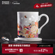 景德鎮（jdz）官方中式創(chuàng  )意陶瓷馬克杯情侶杯子咖啡杯家用玲瓏喝水杯送朋友禮物 花鏡馬克杯四件套