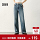 森馬（Semir）森柔|牛仔褲女春季含萊賽爾做舊長(cháng)褲舒適基礎闊腿褲103125124001A