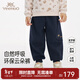 英氏（YEEHOO）【商場(chǎng)同款】男童運動(dòng)束腳衛褲春秋新款小童寶寶休閑寬松長(cháng)褲 深藍系 90 cm