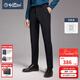 金利來(lái)【絨感磨毛】秋冬季節休閑褲男百搭直筒褲修身商務(wù)通勤長(cháng)褲子 95N1-藏藍 42 185/106A 推薦185-200斤