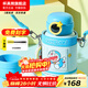 杯具熊（BEDDYBEAR）兒童水杯保溫杯316不銹鋼吸管直飲保溫壺男女寶寶學(xué)生上學(xué)喝水杯 圈圈兒童壺-哆啦A夢(mèng)480ml