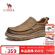 駱駝（CAMEL）舒適經(jīng)典復古套腳樂(lè )福鞋男士商務(wù)休閑皮鞋 G15A005045 卡其 42