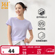 361°運動(dòng)t恤女2026年春季新款吸濕速干舒適上衣圓領(lǐng)短袖T恤 羽翼紫 2XL