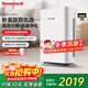 霍尼韋爾（Honeywell）空氣凈化器 除甲醛除菌除霾除過(guò)敏原 家用辦公凈化器除甲流病菌 KJ310F-P21W