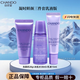 自然堂中樣小樣水乳套裝護膚品雪域凝時(shí)鮮顏洗水乳霜套裝體驗裝旅行裝女 凝時(shí)鮮顏三件套潔面版