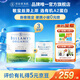 貝拉米（Bellamy's）【買(mǎi)3送1】澳洲原裝進(jìn)口白金有機A2蛋白嬰幼兒配方奶粉2段藻油DHA 【6-12月】白金2段*3罐+小罐裝