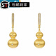 山頭林村隨身佛葫蘆吊墜葫蘆項鏈女金色拉絲吊墜鎖骨鏈新中式輕奢高級感毛 金色拉絲葫蘆耳環(huán)