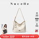 紐芝蘭（NUCELLE）通勤hobo包包女款腋下包大容量水桶包單肩斜挎包新年生日禮物