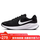 耐克NIKE跑步鞋女透氣REVOLUTION 7運動(dòng)鞋FB2208-003黑白38