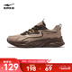 鴻星爾克男鞋秋冬季復古運動(dòng)鞋舒適休閑鞋簡(jiǎn)約防滑戶(hù)外鞋厚底耐磨川行 灰褐色/深檀色 42
