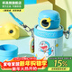 杯具熊（BEDDYBEAR） 兒童保溫杯316不銹鋼學(xué)生上學(xué)吸管杯大容量便攜水杯 圈圈哆啦A夢(mèng)-一杯兩蓋480ml