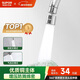 蘇泊爾（SUPOR）龍頭起泡器360°萬(wàn)向廚房水龍頭防濺水神器延伸器全銅增壓水嘴S