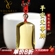 優(yōu)格麗天然巴西黃水晶平安無(wú)事牌吊墜男士項鏈女原石刻字掛件護身符禮物 紅繩款 【尺寸約：45x28x13mm】