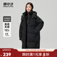雪中飛服飾五折【大被子羽絨服】新款長(cháng)款經(jīng)典廓形風(fēng)衣類(lèi)型連帽羽絨服 黑色|8056 S /160/84A