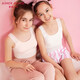 愛(ài)慕少女少女發(fā)育內衣一階段中長(cháng)背心女孩文胸 百搭凈痕2件裝白+粉 150