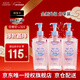 高絲（Kose）卸妝油240ml*3粉色干濕兩用眼唇敏肌用卸妝液潔顏油生日禮物男女