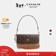 蔻馳（COACH）【新年禮物】奧萊女士女包BRYNN單肩斜挎包麻將包時(shí)尚百搭 IM/松露色 混合色