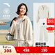 安踏（ANTA）遛彎套裝丨休閑立領(lǐng)運動(dòng)服女款秋冬寬松慵懶風(fēng)針織開(kāi)衫闊腿褲外套 澳米白/澳米白-1 【關(guān)曉彤同款】 M