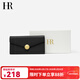 HR赫蓮娜女包錢(qián)包女長(cháng)款真皮輕奢牛皮錢(qián)夾子時(shí)尚女士手拿包禮盒裝 黑色