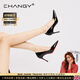 Ehangy漆皮黑色紅底超高跟鞋女細跟尖頭淺口職業(yè)性感2026新款氣質(zhì)單鞋 黑色 6cm 【精美禮盒】 38 【免費刻字/賀卡】 【標準碼】