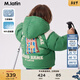 M.Latin/馬拉丁童裝兒童羽絨服冬裝新款男女小童趣味美式復古羽絨夾克 中綠 90 cm