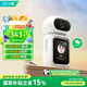 小度智能攝像機C800 視頻通話(huà)版 4K超清攝像頭800萬(wàn)像素 紅外夜視家用室內  AI行為看護 微信視頻通話(huà)