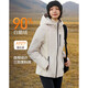 德瑪納【三防黑科技】冬季小提花北歐棉90鵝絨保暖連帽三層工藝羽絨服
