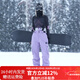 牧途雪新款滑雪背帶褲顯瘦單板雙板保暖防風(fēng)防水滑雪褲男女同款滑雪裝備 紫色（男女同款） M (50-60kg)