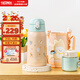 膳魔師（THERMOS）兒童開(kāi)學(xué)必備吸管保溫杯直飲水杯小學(xué)生大水壺貓狗系列3歲550ml粉