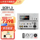山靈（SHANLING）SCD1.3高清格式SACD播放機hifi高保真發(fā)燒級桌面家庭影院手機App控制播放器 SCD1.3銀色