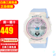 卡西歐手表BABY-G海灘旅行系列手表時(shí)尚多功能運動(dòng)防水女表生日禮物 BGA-250-7A3
