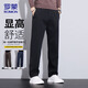 羅蒙（ROMON）休閑褲男士褲子春秋季商務(wù)直筒褲男潮流寬松長(cháng)褲男褲 黑色 XL