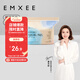 嫚熙（EMXEE）防溢乳墊一次性超薄透氣 哺乳期喂奶溢乳貼喂奶墊防測漏100片