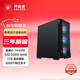異能者 聯(lián)想生態(tài)品牌 游戲臺式電競設計畫(huà)圖渲染臺式機(14代i5-14400F 32G DDR5 1T RTX5060Ti）